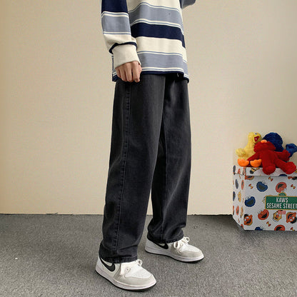 Loose Straight Jeans for Men - Versatile Style