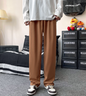 Men's Loose Straight Wide Leg Casual Pants for All Seasons