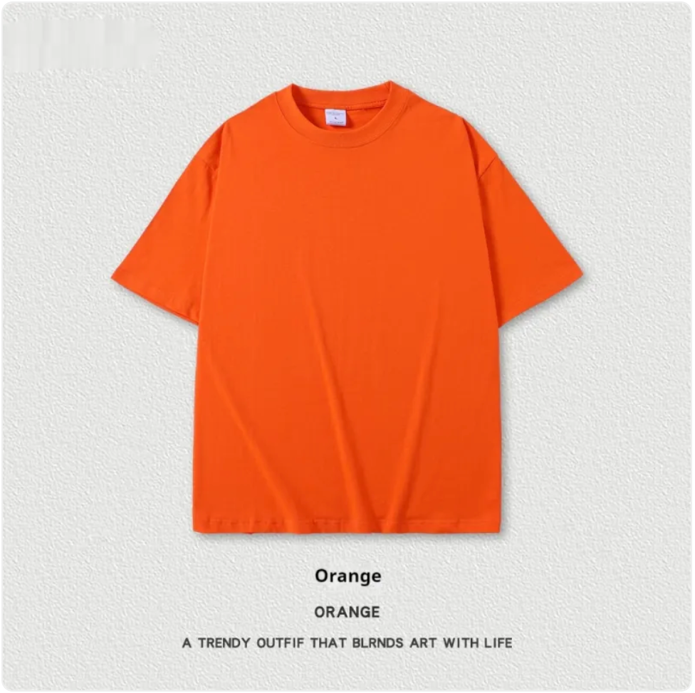 Heavyweight Cotton Drop Shoulder T-Shirt