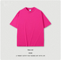 Heavyweight Cotton Drop Shoulder T-Shirt